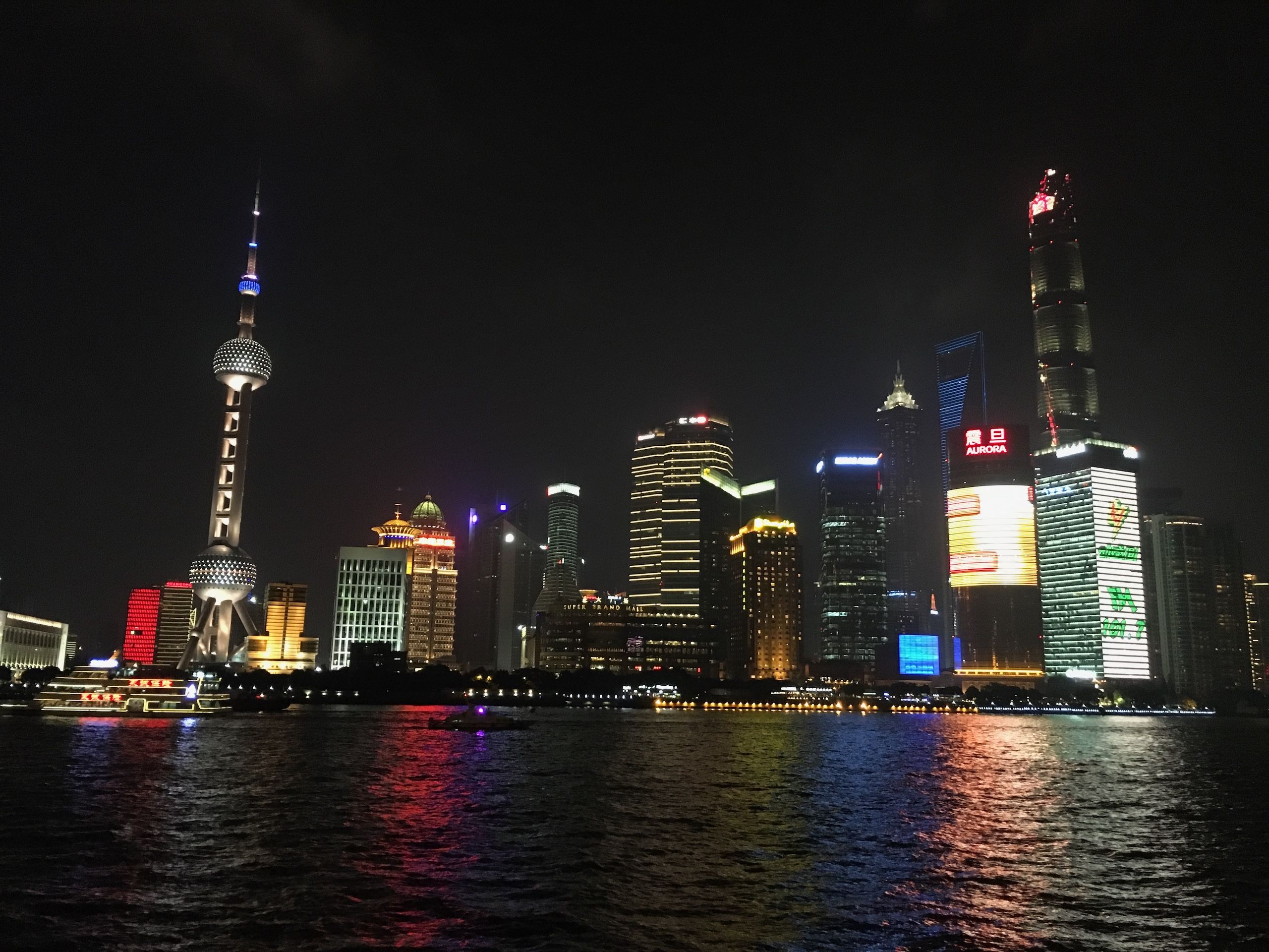 Shanghai Skyline from the Bund.